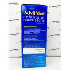 Advil suspension buvable enfants et nourrissons Cироп Ибупрофена (жаропонижающий и обезболивающий препарат), 200 мл