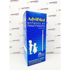 Advil suspension buvable enfants et nourrissons Cироп Ибупрофена (жаропонижающий и обезболивающий препарат), 200 мл