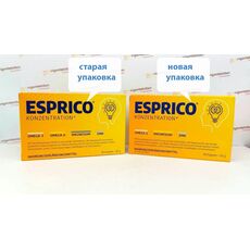 Esprico Эсприко витамины для детей, 60 капсул